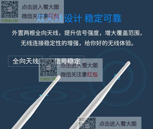 拓實(shí)移動(dòng)聯(lián)通電信4G無線路由器 插手機(jī)卡上網(wǎng)，隨身WiFi轉(zhuǎn)有線寬帶全攻略
