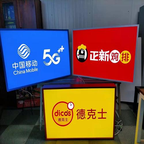 屏幕廣告布廠家,品牌,圖片,熱帖